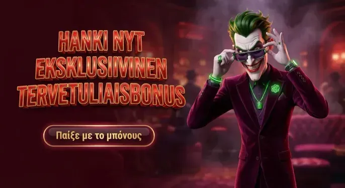 Elabet Casino